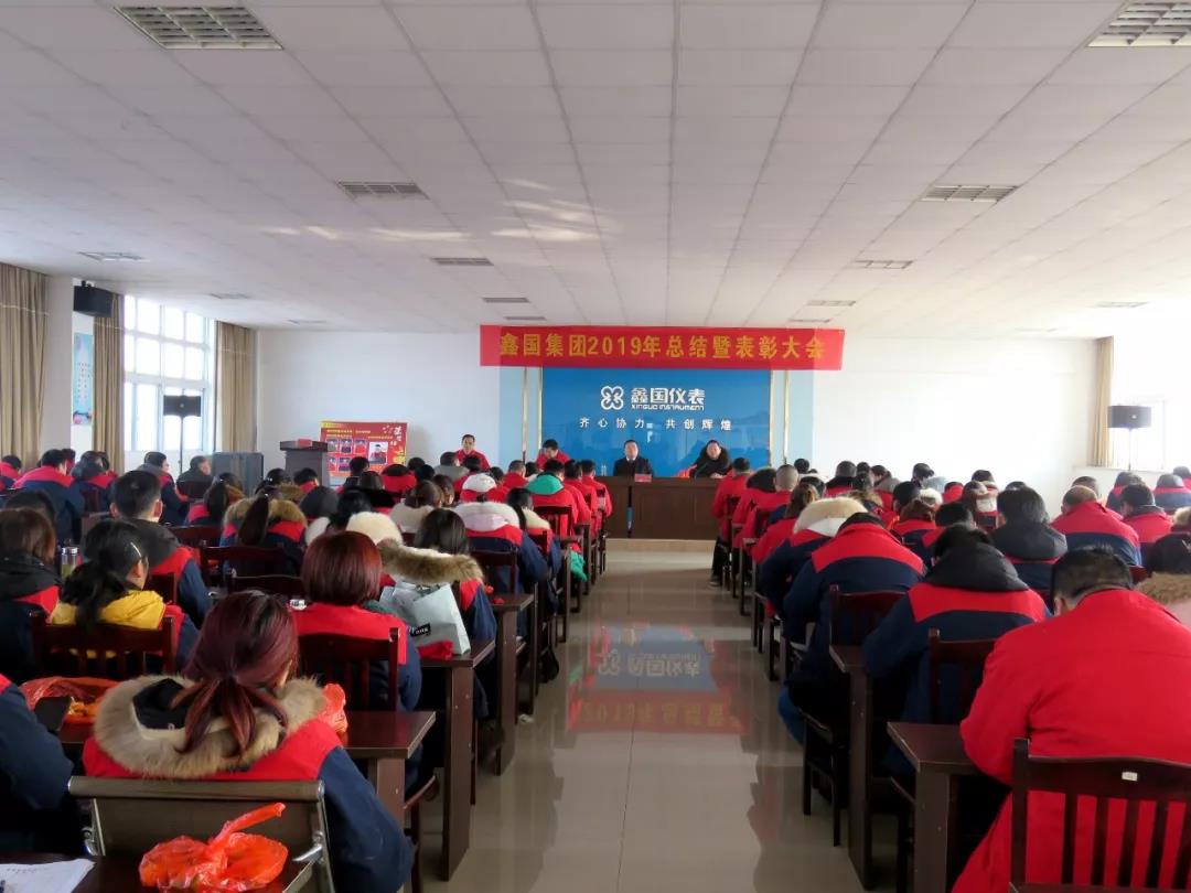 微信图片_20200224090939.jpg
