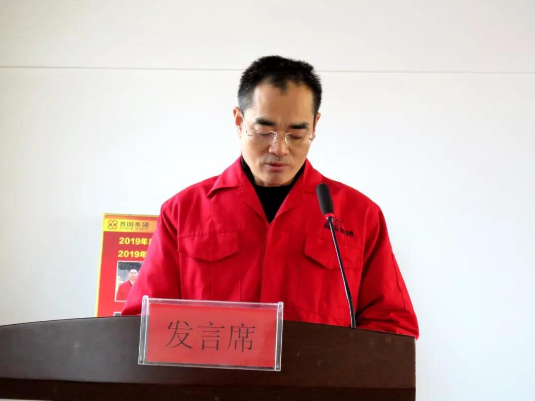 微信图片_20200224090947.jpg
