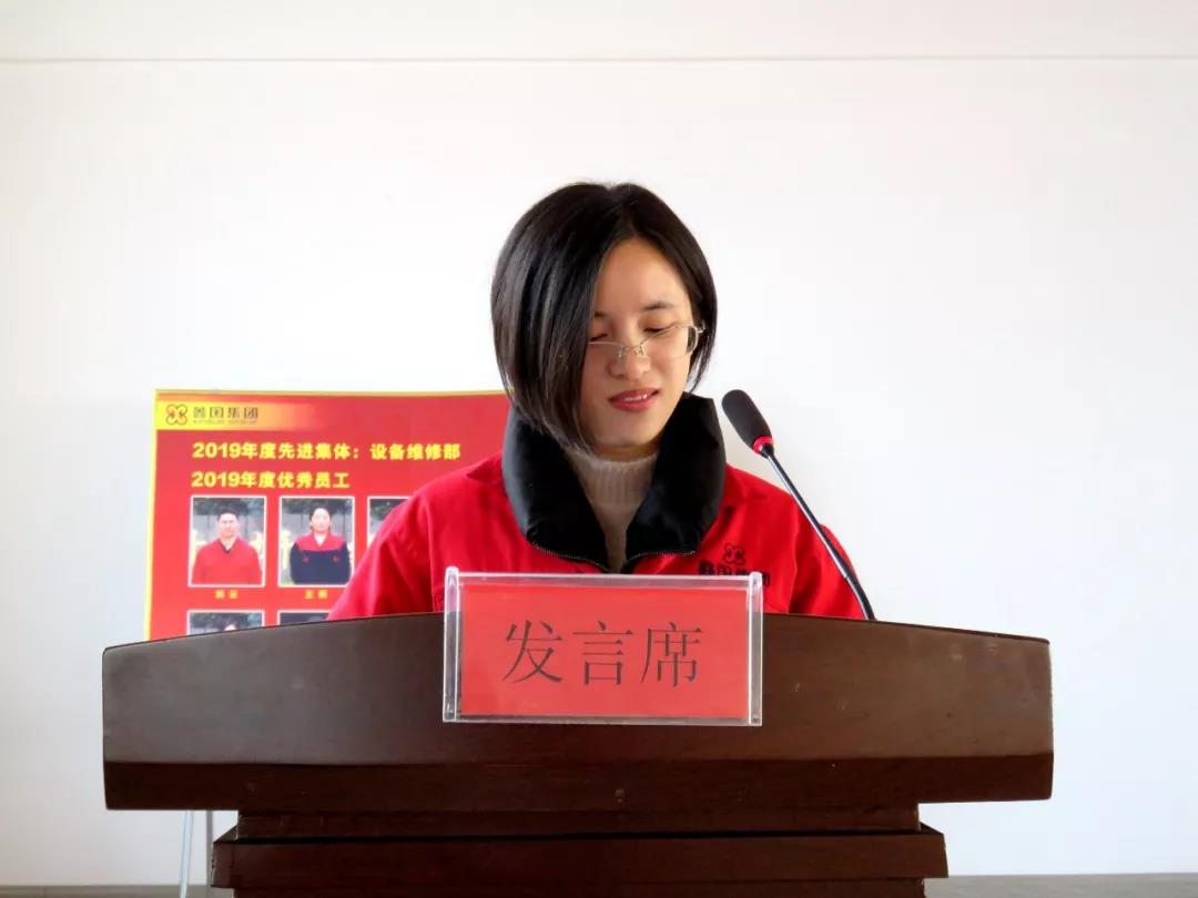 微信图片_20200224091005.jpg